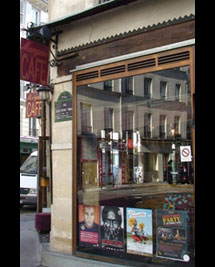 Reel Life 2010 After Party venue